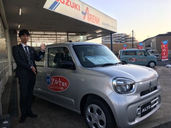 週末は柏若柴店へ！
